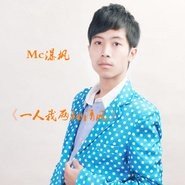 情空空以空空漫步在那风雨中,是哪首歌的歌词