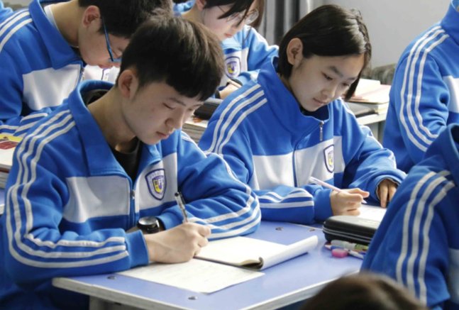 八年级上册英语期中试卷和答案