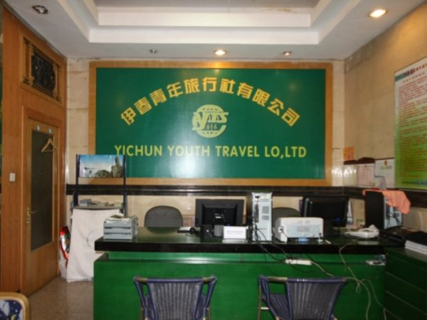 重庆旅行社排名前十名