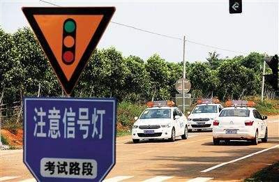 考驾照科目三多少通过率