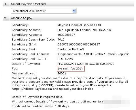 中国用户如何给BTC-e充值?
