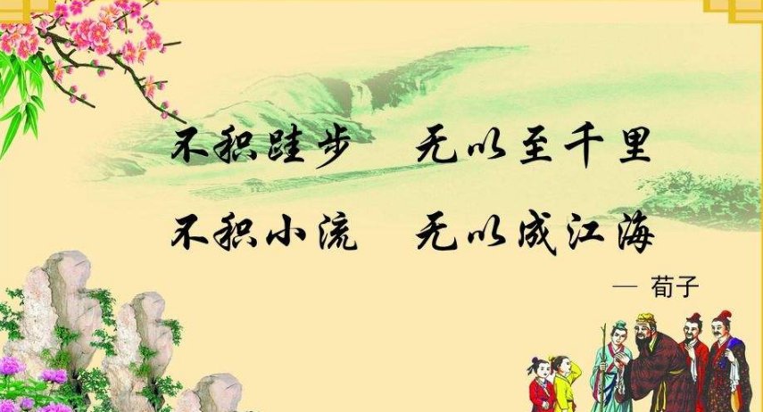 上下是一个意思吗?