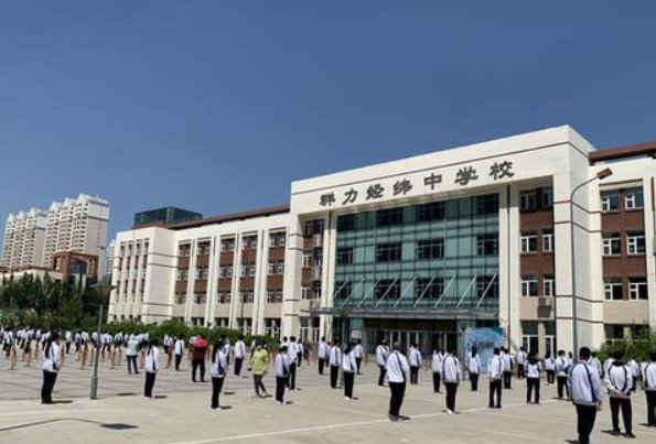 哈市有哪些重点高中？