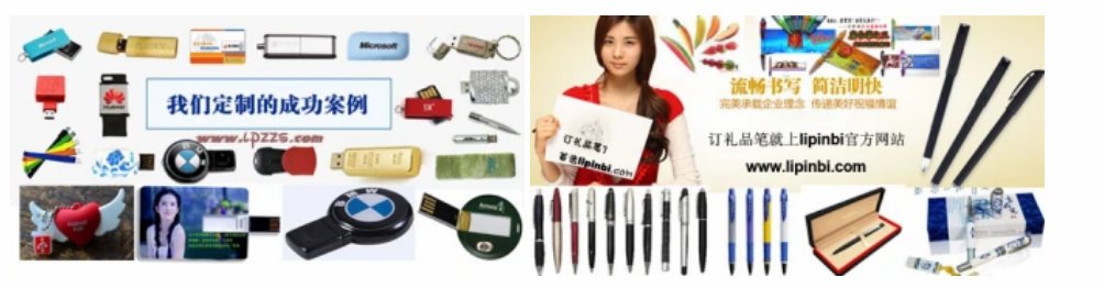 请问大家，礼品行业最专业的产业互联的网站叫什么名字？