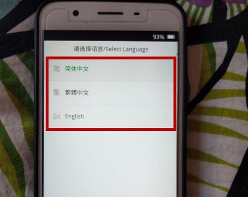 OPPO手机一直显示coloros恢复模式怎么退出?