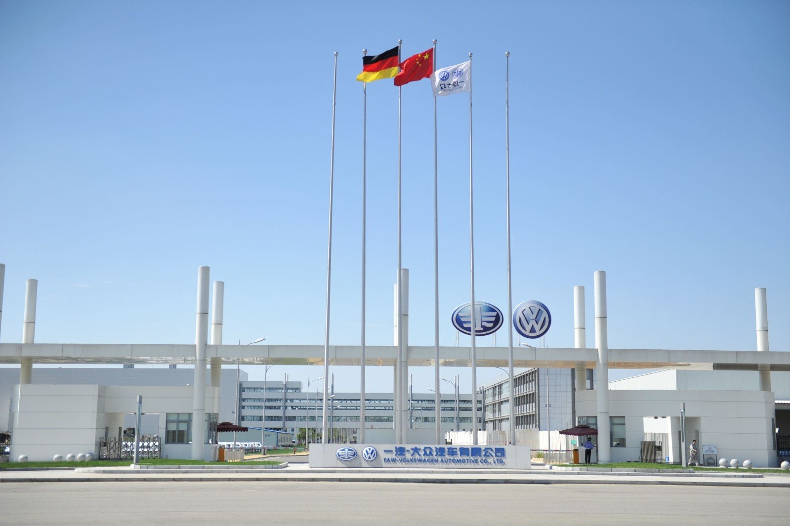 FAW是什么品牌的汽车？