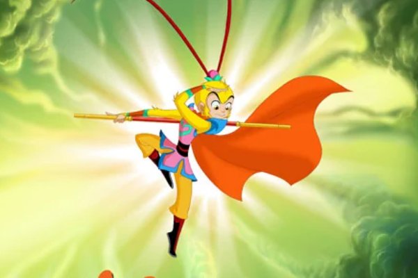 关于孙悟空的动漫，请介绍几部。