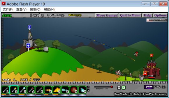 巨弓守城如何设置点屏幕射箭不用拉弓的