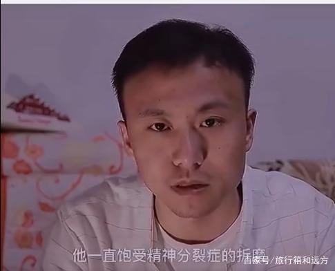 庞麦郎患精神病出院后首发声:还会继续创作音乐,很想娶妻生子,你怎么看?