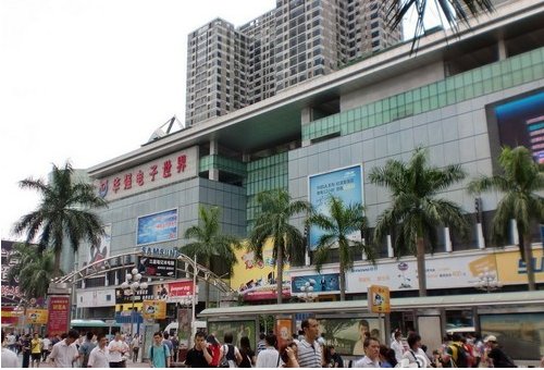 华强电子世界网怎么样？