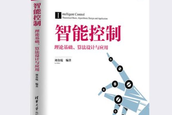 评价量规是什么？