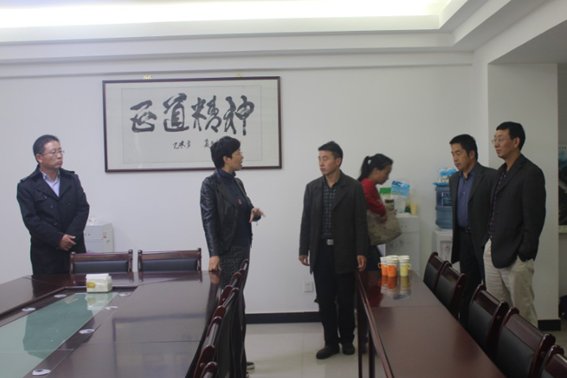 昭通市教育局电话号码