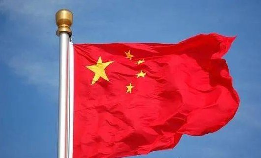 什么的旗帜如何填写？