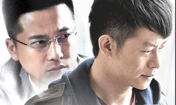 歧路兄弟大结局