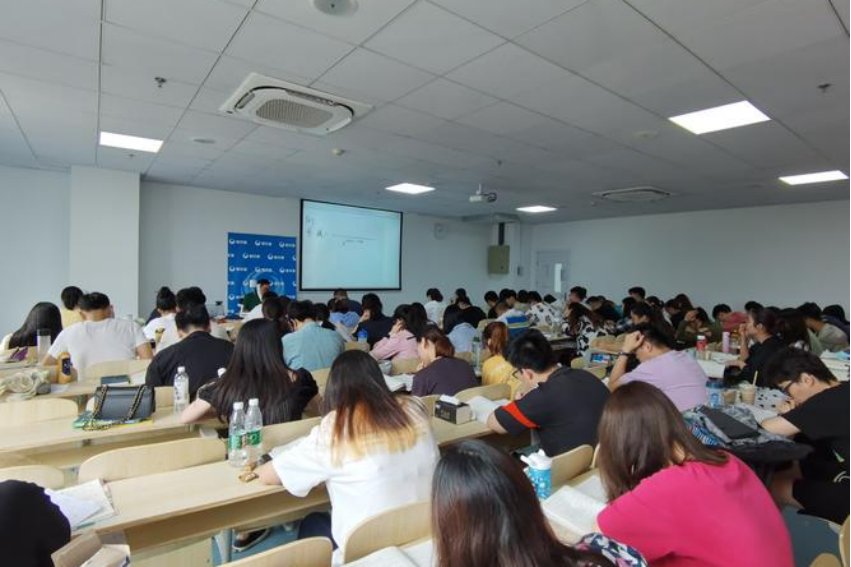 考研报班需要多少费用