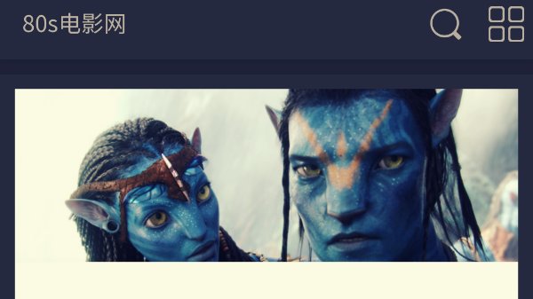 哪个网站看电影免费的？