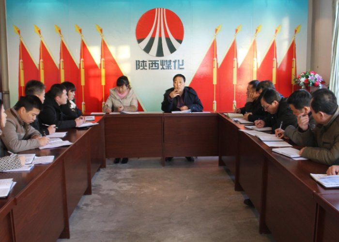 陕煤集团十大煤矿排名