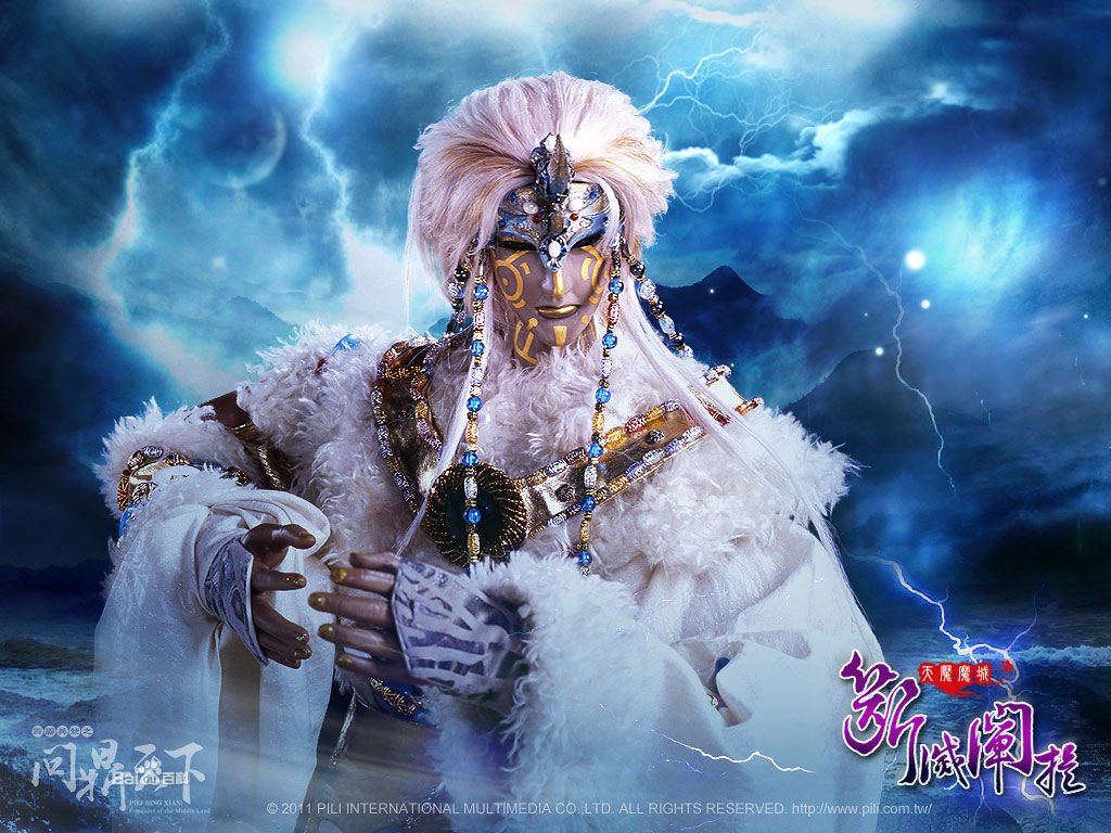 这是霹雳布袋戏里的人物，在哪一部戏？这人是谁啊？后来怎样了？