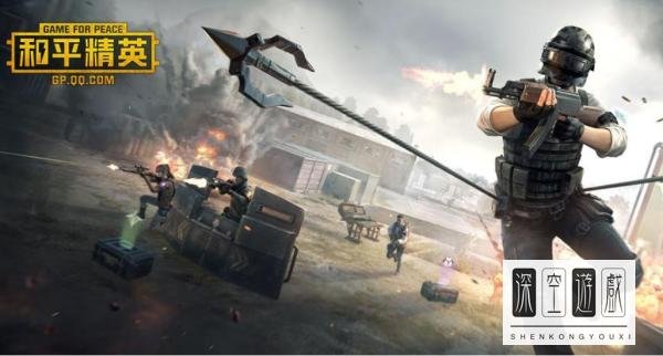 和平精英麻将模式怎么玩?