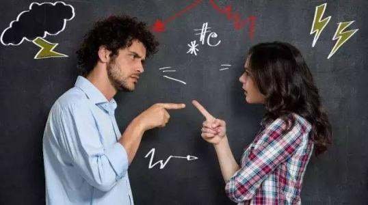 歧视是什么意思?