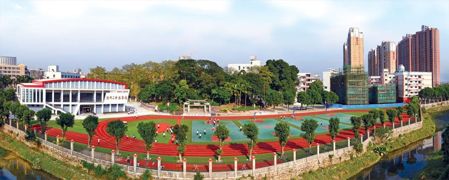 陈榕生的个人经历