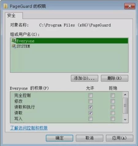 win10文件夹打开是乱码如何解决呢？