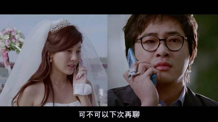 我的特工女友的剧情简介