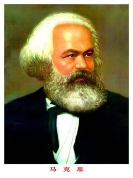 马克思主义的精髓是什么