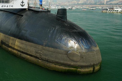 我国最先进潜艇