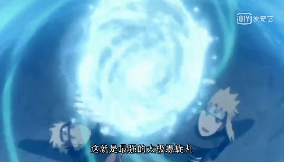 太极螺旋丸能不能攻破五重罗生门?