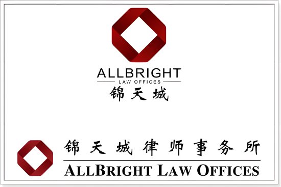 知名的十大律师事务所