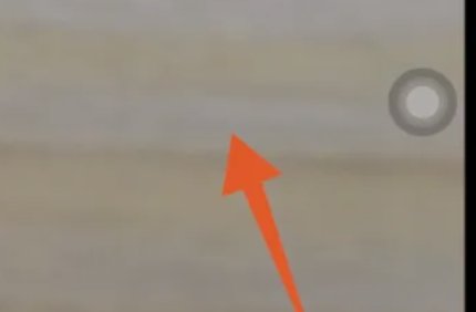 百度扫一扫功能在哪里