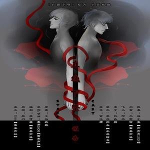 小马疯跑的个人作品