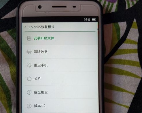 OPPO手机一直显示coloros恢复模式怎么退出?