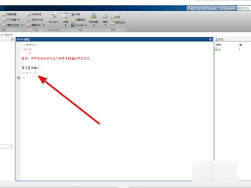 怎么在matlab里清除代码？