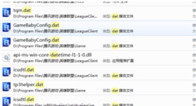 如何播放dat文件