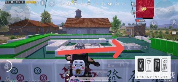 和平精英麻将模式怎么玩?