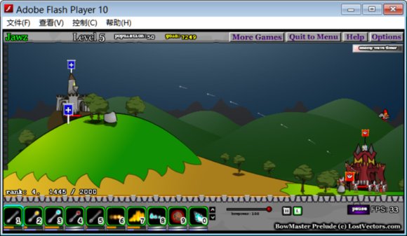 巨弓守城如何设置点屏幕射箭不用拉弓的