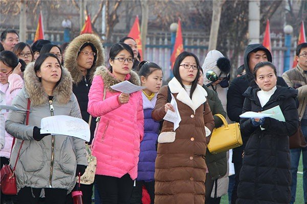 叶县教育局电话