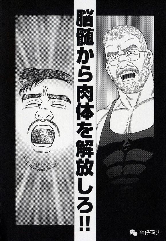 海音寺潮五郎的人物获奖