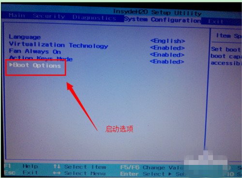 惠普compaq presario v3000进入BIOS后怎样操作?