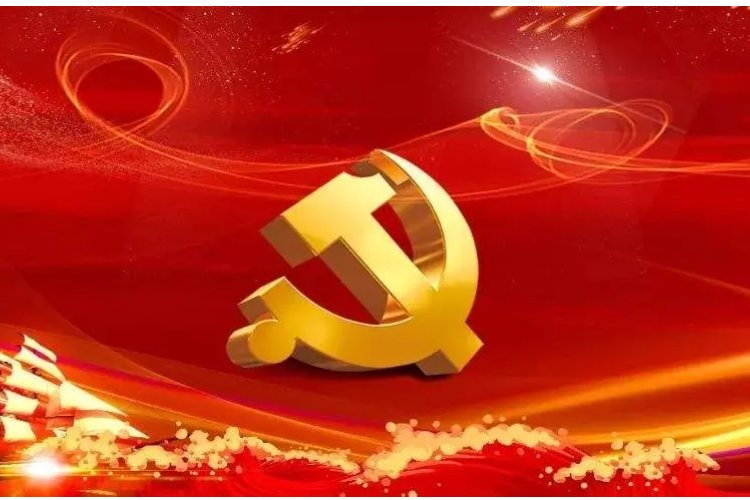 三大纪律六项注意