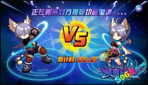 凯恩战记的游戏简介