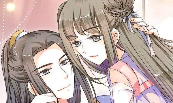 有一妻多夫的小说吗？