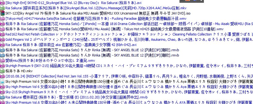 雷锋同志，求 3D 版本S-MODEL 爱咲れいら