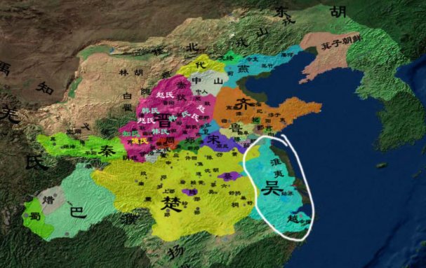 越国都城在哪里？