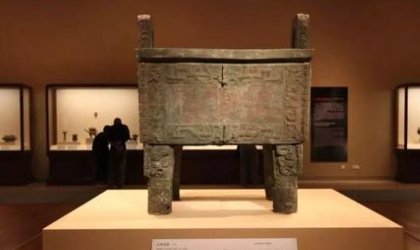 戊戌戍戎的口诀是什么