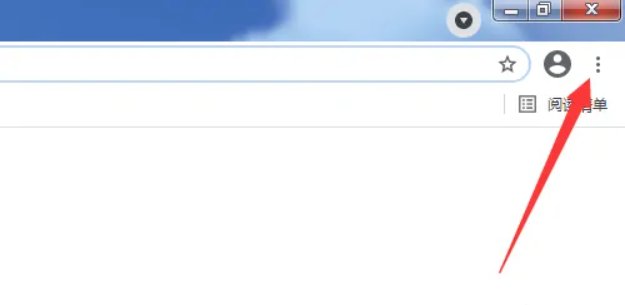 如何设置谷歌浏览器主页？