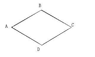四边形怎样求面积?