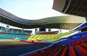 广州新羊城八景是哪八景？